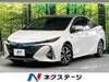 TOYOTA PRIUS PHV