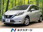 2017 NISSAN NOTE