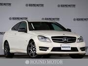 2014 MERCEDES BENZ C-CLASS