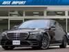MERCEDES BENZ S CLASS