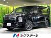 MITSUBISHI OTHER