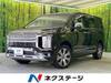 MITSUBISHI OTHER