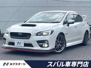 2015 SUBARU WRX STI