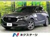 MAZDA OTHER