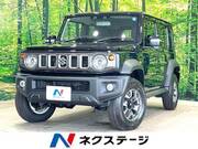 2026 SUZUKI OTHER