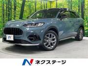 2023 HONDA OTHER