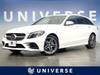 MERCEDES BENZ C-CLASS Stationwagon