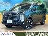 MITSUBISHI OTHER