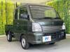 SUZUKI OTHER