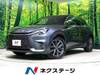 LEXUS OTHER