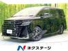 TOYOTA VELLFIRE HYBRID