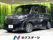 2023 TOYOTA ROOMY