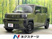 2024 DAIHATSU OTHER