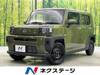 DAIHATSU OTHER