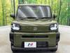 DAIHATSU OTHER