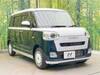 DAIHATSU OTHER