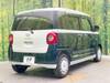 DAIHATSU OTHER