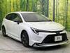 TOYOTA COROLLA TOURING