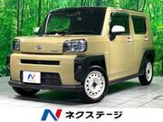 2020 DAIHATSU OTHER