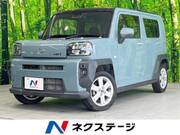 2020 DAIHATSU OTHER