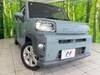 DAIHATSU OTHER