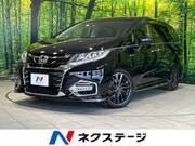2017 HONDA OTHER