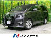 2015 TOYOTA ALPHARD 2.5S
