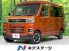 SUBARU SAMBAR VAN