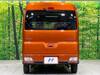 SUBARU SAMBAR VAN