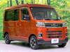 SUBARU SAMBAR VAN