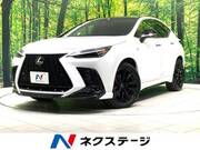 2023 LEXUS NX