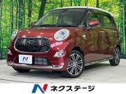 2016 DAIHATSU CAST