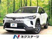 2026 TOYOTA COROLLA CROSS HYBRID Z