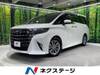 TOYOTA ALPHARD HYBRID