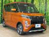 MITSUBISHI OTHER
