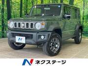 2026 SUZUKI OTHER