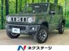 SUZUKI OTHER