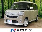 2020 DAIHATSU OTHER