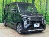 MITSUBISHI OTHER