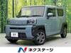 DAIHATSU OTHER
