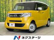 2016 HONDA OTHER