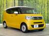 HONDA OTHER