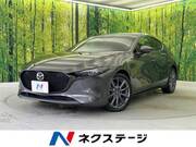 2023 MAZDA OTHER
