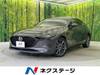 MAZDA OTHER