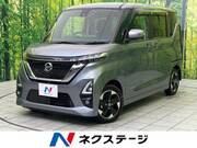 2023 NISSAN ROOX