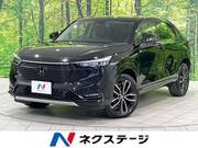 2021 HONDA VEZEL