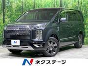 2023 MITSUBISHI OTHER