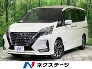 2020 NISSAN SERENA