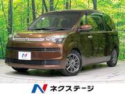 2015 TOYOTA SPADE