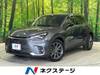 LEXUS OTHER